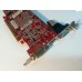 Видеокарта PowerColor PCI-E Radeon HD 5450 512MB DDR3 64bit DX11 OpenGL 4.5 Б/У